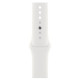 Ремінець для Apple Watch - 38/40/41mm, Apple Sport Band, White (S/M)