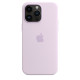 Чохол для iPhone 14 Pro Max - Silicone MagSafe, Lilac (HC)