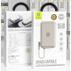 Додатковий аккумулятор Blueo 10000mAh Space Capsule Magnetic Wireless Silver