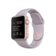 Ремінець для Apple Watch - 38/40/41mm, Sport Band, Lavander S/M (HC)