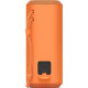 Портативна колонка Sony SRS-XE200 Orange