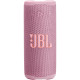 Портативна колонка JBL GRIP Pink