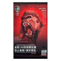 Захисне скло для iPhone 14 Pro Max - WK Kingkong 4D Privacy, Black
