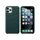 Чохол для iPhone 13 Pro - Proove Carbon Slim MagSafe, Sunset