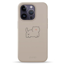 Чохол для iPhone 14 Pro - Pump Silicone Minimalistic MagSafe, Cat Fass