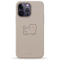 Чохол для iPhone 14 Pro Max - Pump Silicone Minimalistic MagSafe, Cat Fass