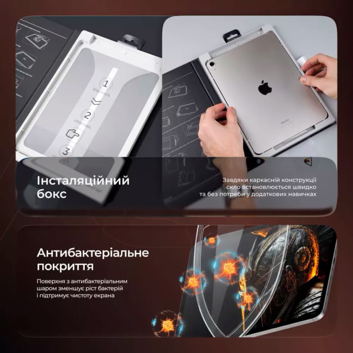Захисне скло для iPad 10.9 / 11" - iPad 10 Gen (2022) / iPad A16 11" (2025) - Proove Achilles