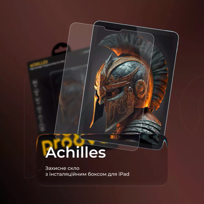 Захисне скло для iPad 10.9 / 11" - iPad 10 Gen (2022) / iPad A16 11" (2025) - Proove Achilles