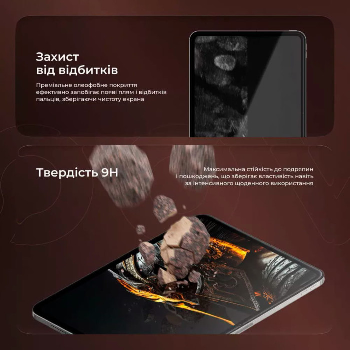 Захисне скло для iPad 10.9 / 11" - iPad 10 Gen (2022) / iPad A16 11" (2025) - Proove Achilles