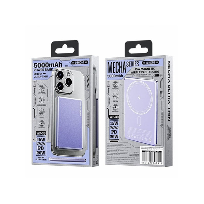Додатковий аккумулятор Wekome 5000mAh Ultra-Thin Magnetic Wireless Charging Power Bank 15W Purple