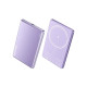 Додатковий аккумулятор Wekome 5000mAh Ultra-Thin Magnetic Wireless Charging Power Bank 15W Purple