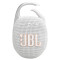 Портативна колонка JBL Clip 5 White