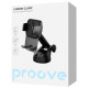Тримач Proove Carbon Clamp Suction Type Car Mount Black