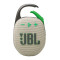 Портативна колонка JBL Clip 5 Sand