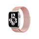 Ремінець для Apple Watch - 38/40/41mm, Milanese Loop, Pink Sand (HC)