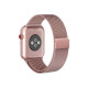 Ремінець для Apple Watch - 38/40/41mm, Milanese Loop, Pink Sand (HC)