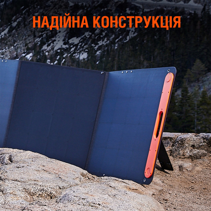 Сонячна панель Jackery SolarSaga 200