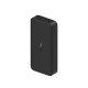 Додатковий аккумулятор Xiaomi 20000mAh Redmi 18W Black
