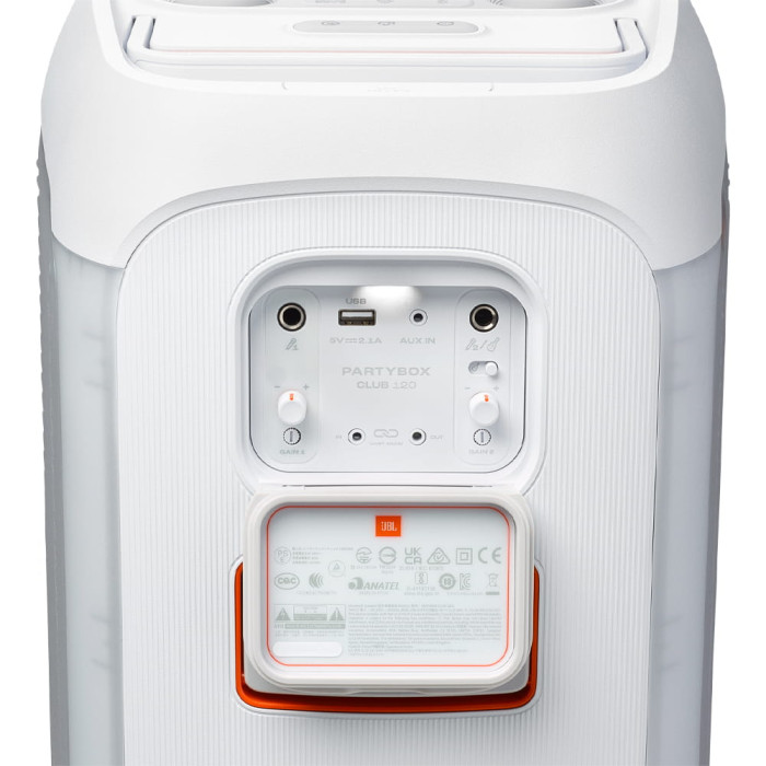 Портативна колонка JBL PartyBox Club 120 White