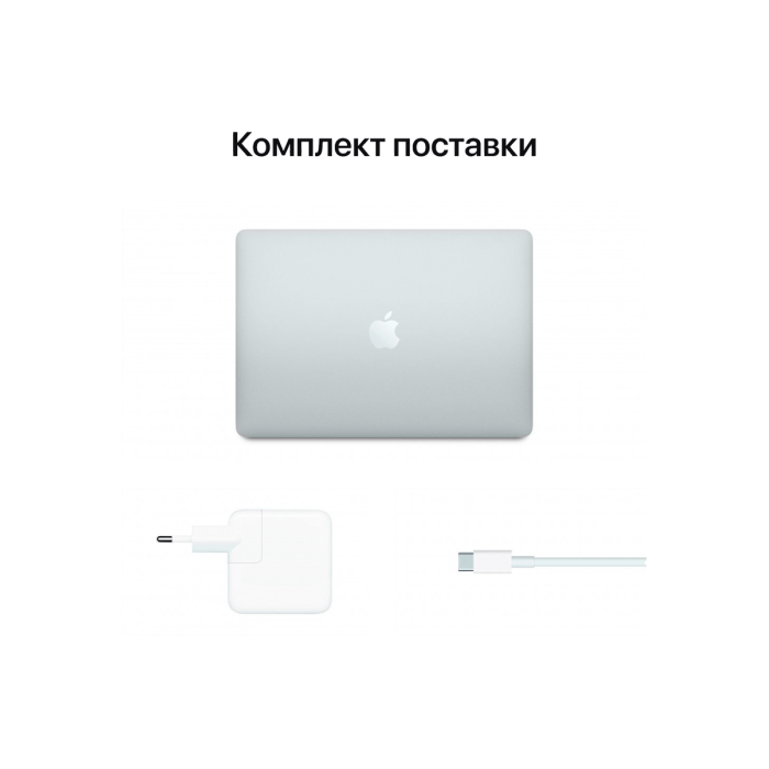 Apple MacBook Air 13 / M1 / 8Gb / 512Gb / Silver (2020) Як новий