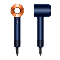 Фен Dyson HD07 Supersonic Straight+Wavy Prussian Blue/Rich Copper