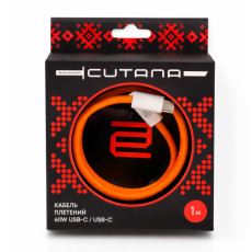 Кабель USB-C to USB-C - Cutana, Braided 60W 1m, Orange