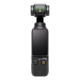 Екшн-камера DJI Osmo Pocket 3 Creator Combo