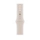 Apple Watch S8 45mm Starlight, Starlight Sport Band (M/L), LTE