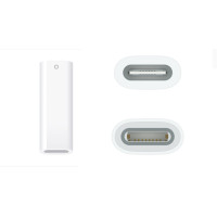 Адаптер USB-C to Lightning (для Pencil 1) - Apple