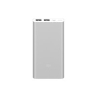 Додатковий аккумулятор Xiaomi 10000mAh Mi 2S 2xUSB Silver