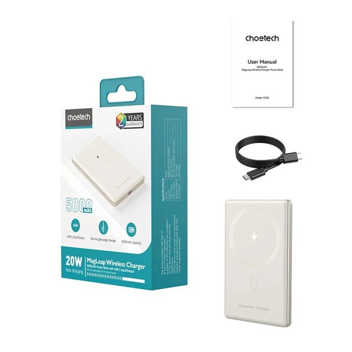 Додатковий аккумулятор Choetech 5000mAh Ultra-Thin Magnetic PD 20W White