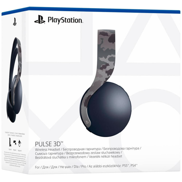 Гарнітура Sony PULSE 3D Wireless Headset Grey Camo