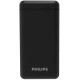 Додатковий аккумулятор Philips 20000mAh Black