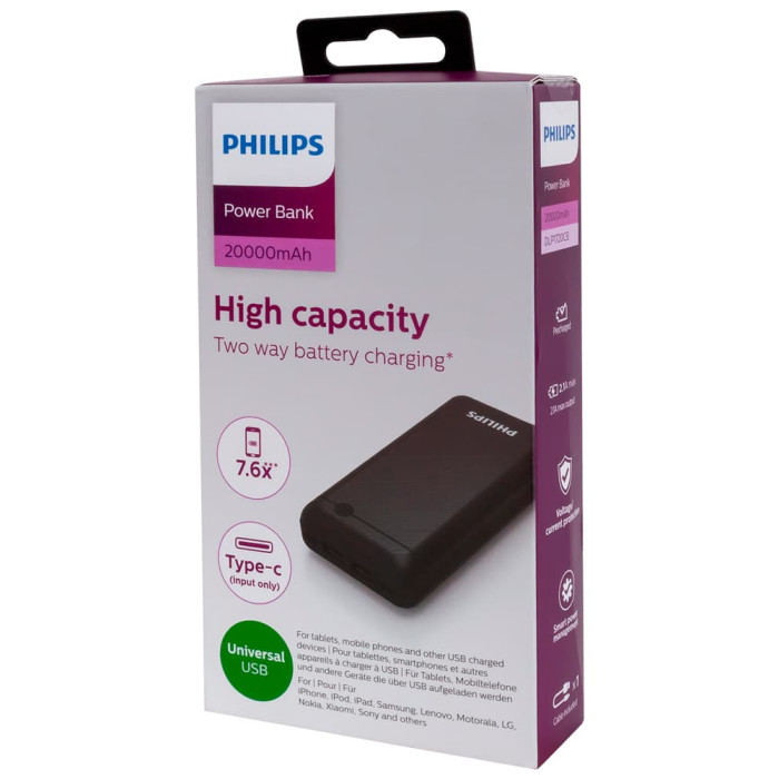 Додатковий аккумулятор Philips 20000mAh Black