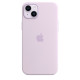 Чохол для iPhone 14 - Silicone MagSafe, Lilac (HC)