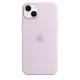 Чохол для iPhone 14 - Silicone MagSafe, Lilac (HC)