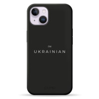 Чохол для iPhone 14 - Pump Silicone Minimalistic MagSafe, I'm Ukrainian