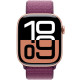 Apple Watch S10 42mm Rose Gold, Plum Sport Loop