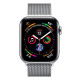 Apple Watch S4 44mm Silver Stainless Steel, Silver Steel Milanese LTE Вживанний (б/в)