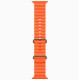 Apple Watch Ultra 2 Titanium, Orange Ocean Band (One Size), LTE