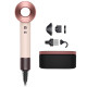 Фен Dyson HD07 Supersonic Ceramic Pink/Rose Gold