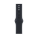 Apple Watch S8 45mm Graphite Stainless Steel, Midnight Sport Band MNW23 (GPS+LTE)