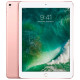 Apple iPad Pro 9.7 Wi-Fi 32Gb Rose Gold (2017) Вживаний (б/в)