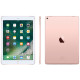 Apple iPad Pro 9.7 Wi-Fi 32Gb Rose Gold (2017) Вживаний (б/в)
