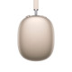 Apple AirPods Max 2 Starlight (2026)