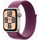 Apple Watch SE (2Gen) 40mm Starlight, Plum Sport Loop (2024)