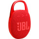 Портативна колонка JBL Clip 5 Red