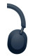 Навушники Sony WH-1000XM5 Midnight Blue