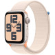 Apple Watch S8 45mm Starlight, Starlight Sport Band