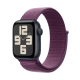 Apple Watch SE (2Gen) 40mm Midnight, Plum Sport Loop (2022) Вживаний (б/в)